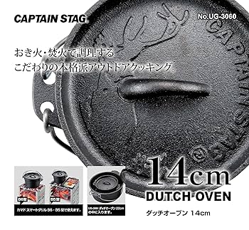 Amazon | キャプテンスタッグ(CAPTAIN STAG) キャンプ
